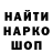 Ecstasy круглые Mykola Hordyi