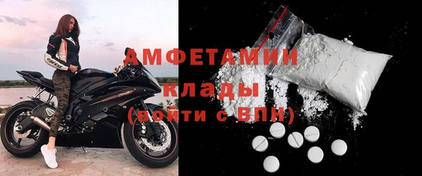 гашик Алексеевка