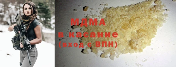 мет Алексин