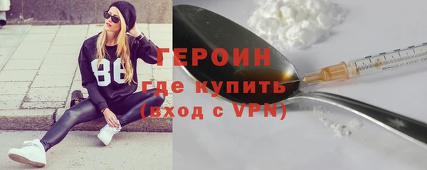 герыч Алзамай