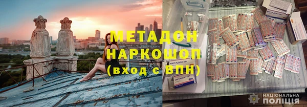 мет Алексин